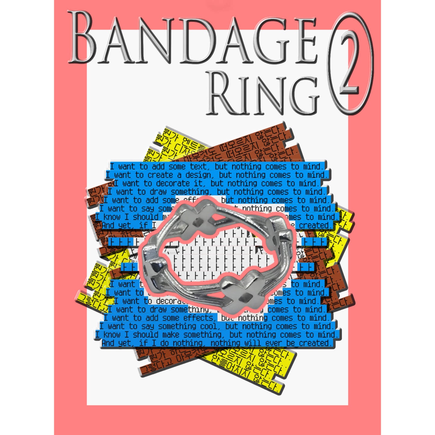 Bandage Ring 2 Poster